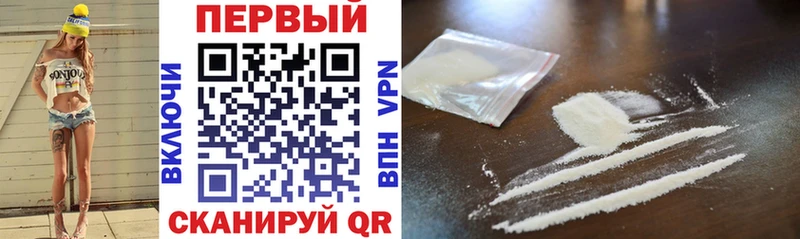 Amphetamine VHQ Нягань