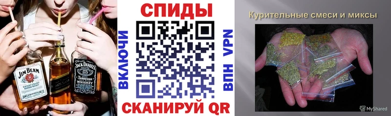 БУТИРАТ вода  Нягань 