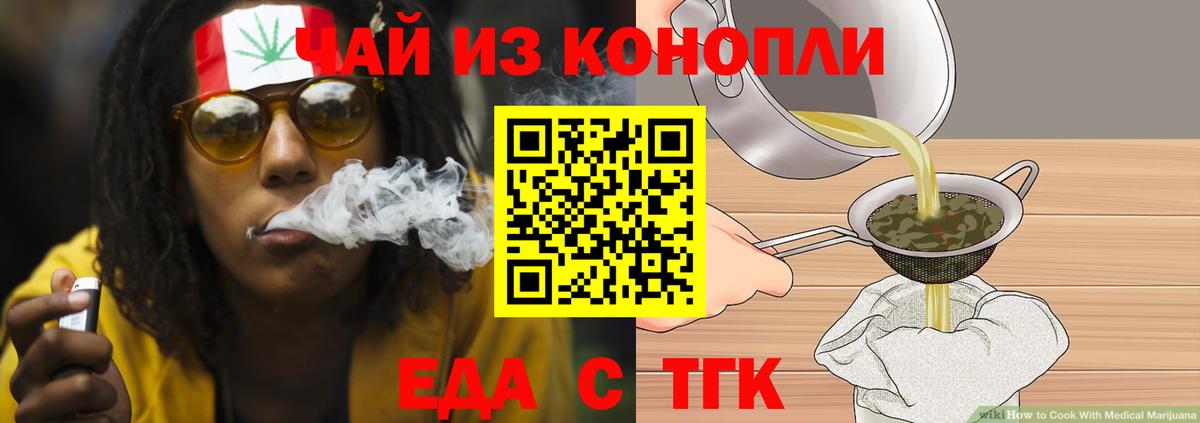 МЕТАМФЕТАМИН Нягань