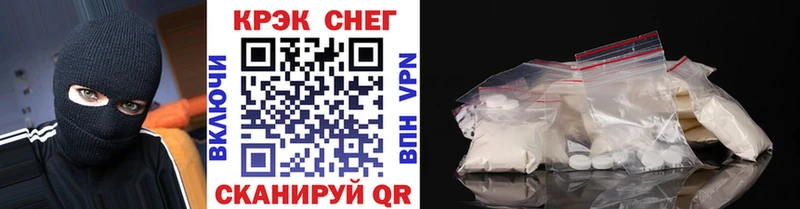 купить   Нягань  Cocaine Колумбийский 