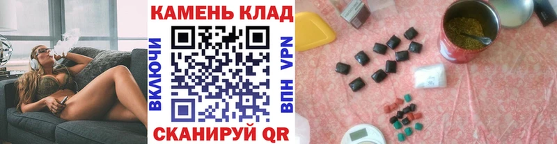 купить  сайты  Нягань  Гашиш хэш 