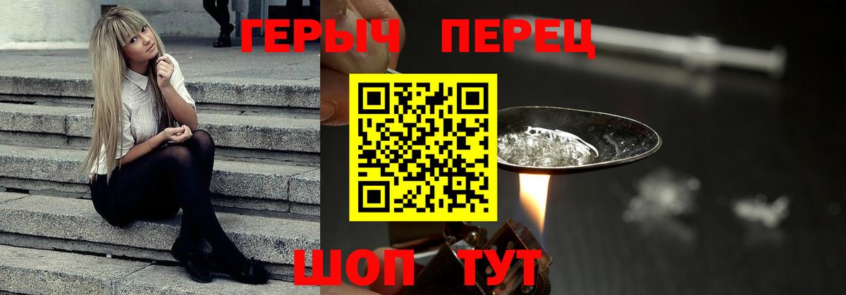 Каннабис Нягань