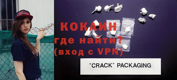 прущая мука Медвежьегорск