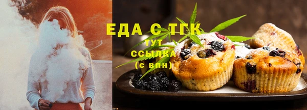 прущая мука Медвежьегорск