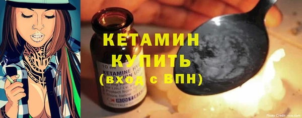 прущая мука Медвежьегорск