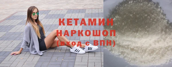 винт Магас