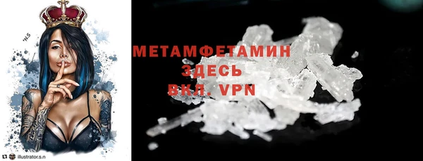 прущая мука Медвежьегорск