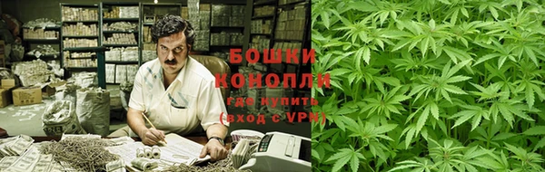 прущая мука Медвежьегорск