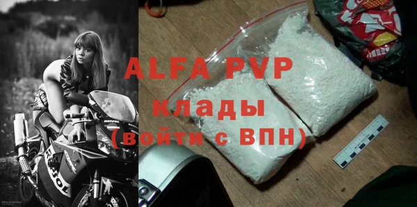 прущая мука Медвежьегорск