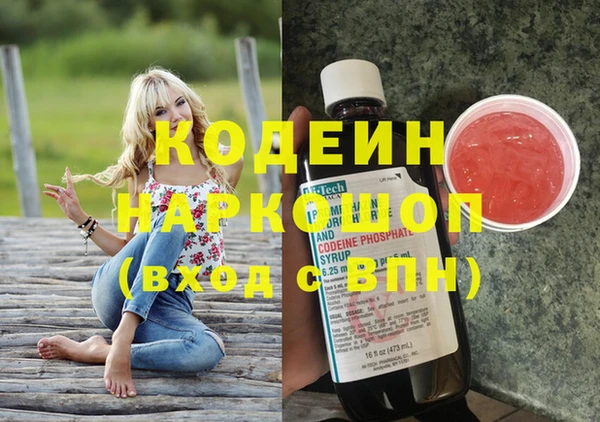 а пвп мука Михайловка