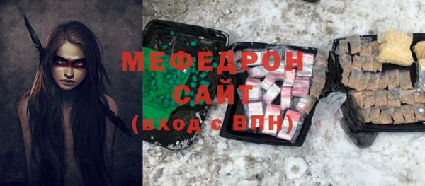 прущая мука Медвежьегорск