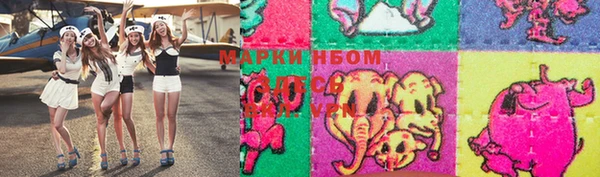 прущая мука Медвежьегорск