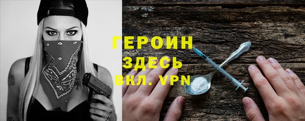 прущая мука Медвежьегорск