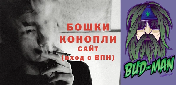 прущая мука Медвежьегорск