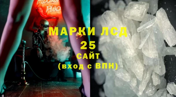 прущая мука Медвежьегорск