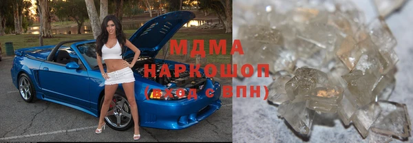 прущая мука Медвежьегорск