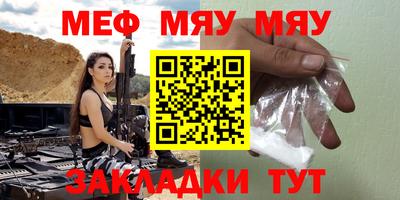 прущая мука Дубна