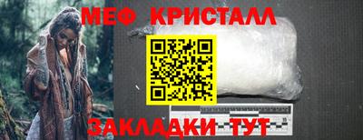 марихуана Донской