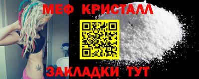 героин Волжский