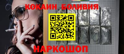 прущая мука Дубна