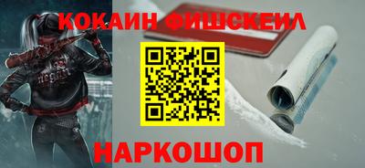марихуана Донской