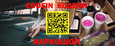прущая мука Дубна
