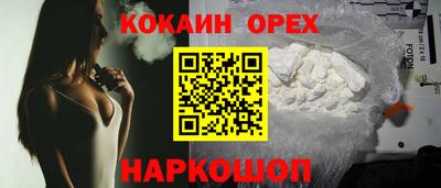 марихуана Донской