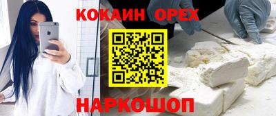 прущая мука Дубна