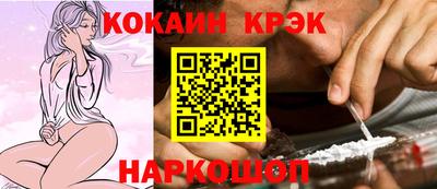 героин Волжский