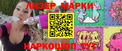 прущая мука Дубна