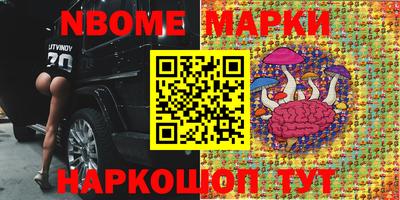 мяу мяу мука Донецк