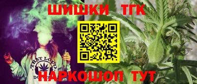 прущая мука Дубна