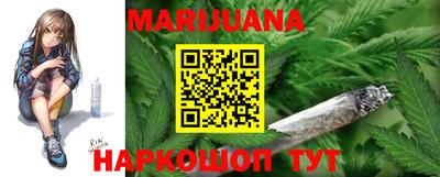 первитин Волжск