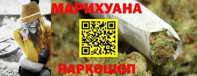 мяу мяу мука Донецк