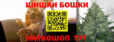 первитин Волжск