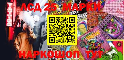 мяу мяу мука Донецк