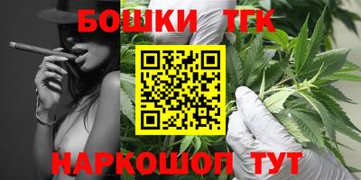 мяу мяу мука Донецк