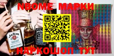 прущие крисы Волгодонск