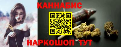 прущая мука Дубна