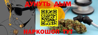 винт Абакан