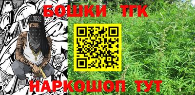 мяу мяу мука Донецк