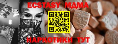 прущая мука Дубна