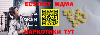 марихуана Донской