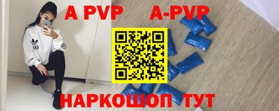 прущая мука Дубна