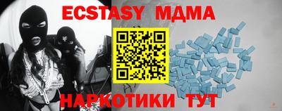 марихуана Донской