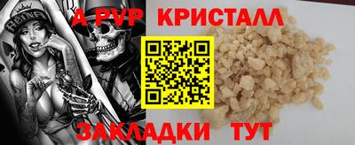 марихуана Донской