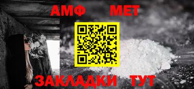 прущие крисы Волгодонск