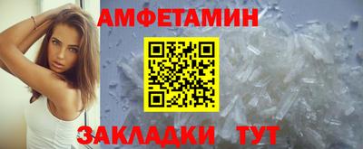 прущая мука Дубна