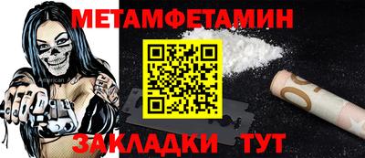 марихуана Донской