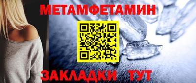 героин Волжский